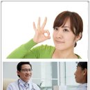 자유한의원 이미지