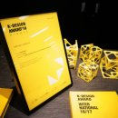 금오인터내셔널 이미지