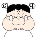 토리아에즈(이천하이닉스점) 이미지