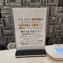 씨엘(CIEL)호텔 이미지