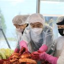 한정2리 경로당 이미지