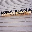 루나 카페 이미지