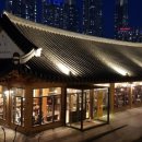 트렌드뷰