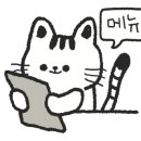 솔리토(SOLITO) 이미지