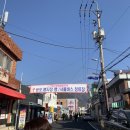 한마음노래연습장 이미지