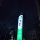 케어샵 이미지