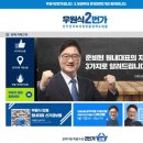 2번가