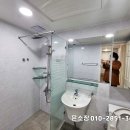에덴아파트(1동)