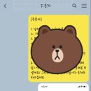 블루밍 메이