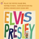 빈티지맥스 이미지