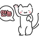 하도담 이미지