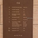 안토(Anto)