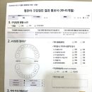 키즈웰치과의원 이미지