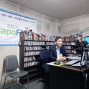 마포공동체라디오방송국 이미지