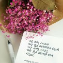 [마인드] 언어 수준을 높이기 위해서 기억해야 할 3가지 이미지
