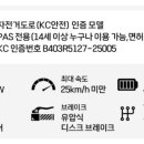 패밀리바이크 이미지