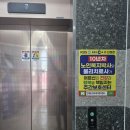 쉼터(인지재활)3 | 광주 주간보호센터 추천 할만한 어른신들의 쉼터 다녀왔어요!