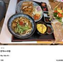 영밀돈까스 이미지