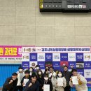 백마체육관 이미지