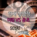 주연토탈케어 이미지
