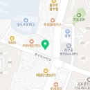 오션기공소 이미지