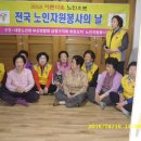 서2동 경로당 이미지