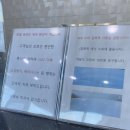 썬힐 B 이미지