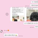 러프 지갑 미니 파우치 luff 이벤트 당첨 후기