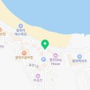 추자수협회센타