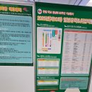 일본 유학 취업 박람회 생생 방문 후기 치대 약대 입학 정보 총정리