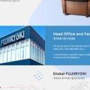 (주)안마의자브랜드샵방방 이미지