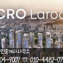 부전센트럴파크공인중개사사무소 이미지
