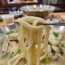 언양닭칼국수 용현점 이미지