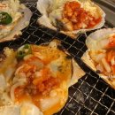 떠들썩 숯불생고기 이미지