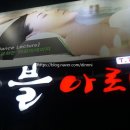 노블테라피 - 광산구 | 노블테라피