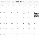푸른현대주유소 이미지