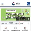 [2024년 대학 평생교육 활성화 지원사업] 도전 패션스타 | 이 나라에는 청년만 사냐