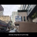 타임투트래블 이미지