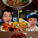튀기는 공작소 이미지