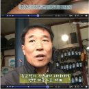 경은타이어 이미지