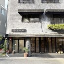 라렌에스테틱 이미지