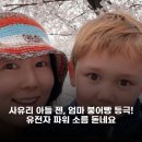 젠 - 북구 도남길 33 | 젠