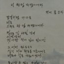 시서화 이미지