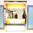 짱짱노래연습장 이미지