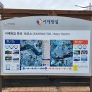 죽교동행정복지센터 이미지