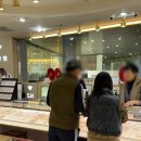 명보석 | 광주 결혼반지 웨딩밴드 성지 삼화보석 예물 커플링 구매 후기