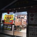마라무적 이미지