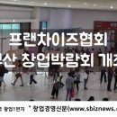 어라운드 에프앤비 이미지