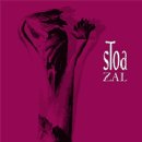 STOA-스토아