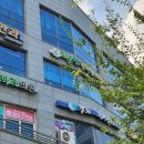 기운찬한의원 이미지